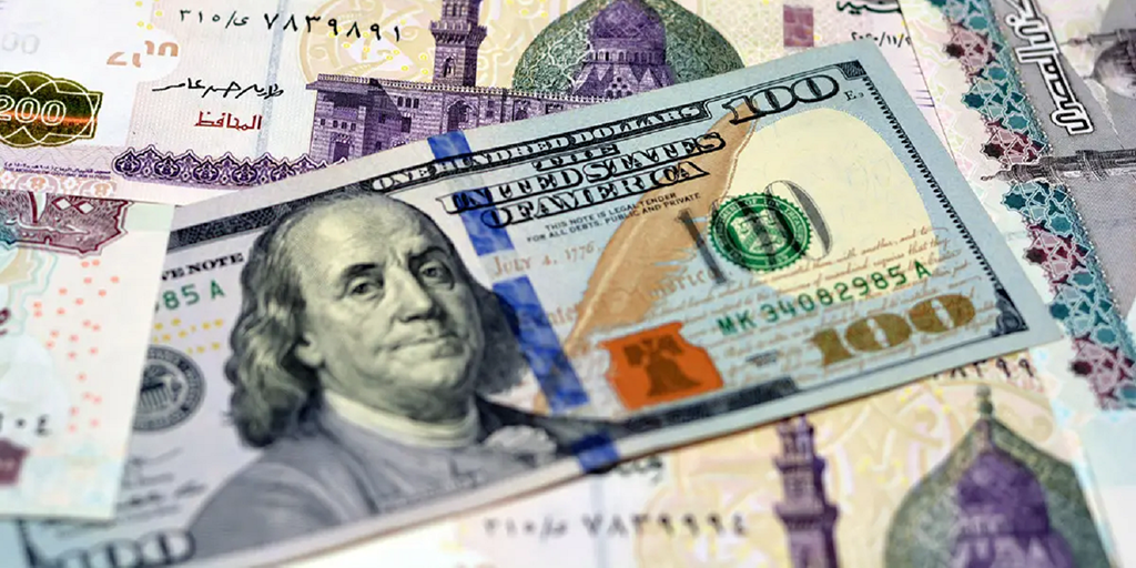 سعر الدولار بمستهل تعاملات البنوك المصرية اليوم الأحد 13 أبريل 2025 سعر الدولار بمستهل تعاملات البنوك المصرية اليوم الأحد 13 أبريل 2025