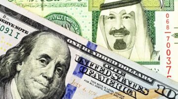 سعر الدولار في السعودية اليوم الأحد 13 أبريل 2025.. كم يسجل في إنجاز؟