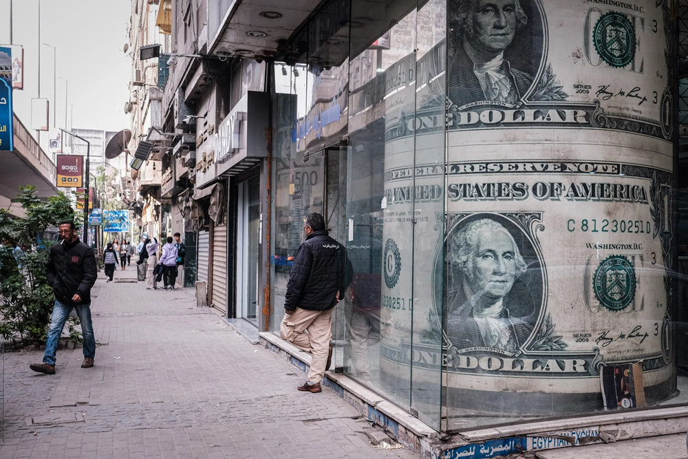 سعر الدولار في مصر بختام تعاملات البنوك اليوم الأحد 13 أبريل 2025 سعر الدولار في مصر بختام تعاملات البنوك اليوم الأحد 13 أبريل 2025