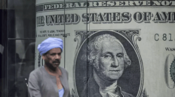 سعر الدولار في مصر بختام تعاملات البنوك اليوم الأربعاء 16 أبريل 2025