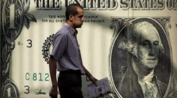 سعر الدولار في مصر بختام تعاملات البنوك اليوم الإثنين 14 أبريل 2025