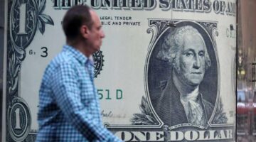 سعر الدولار في مصر بمستهل تعاملات البنوك اليوم الإثنين 14 أبريل 2025