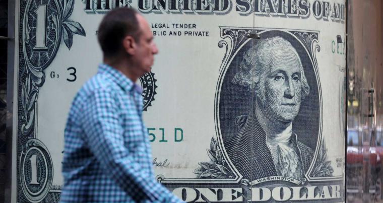سعر الدولار في مصر بمستهل تعاملات البنوك اليوم الإثنين 14 أبريل 2025 سعر الدولار في مصر بمستهل تعاملات البنوك اليوم الإثنين 14 أبريل 2025
