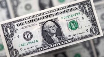 سعر الدولار مقابل الجنيه المصري اليوم الجمعة 25 أبريل 2025