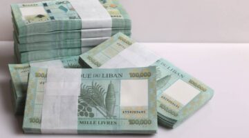 سعر الدولار مقابل الليرة اللبنانية اليوم الأربعاء 30 أبريل 2025