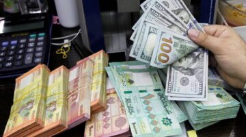 سعر الدولار مقابل الليرة اللبنانية اليوم الاثنين 14 أبريل 2025