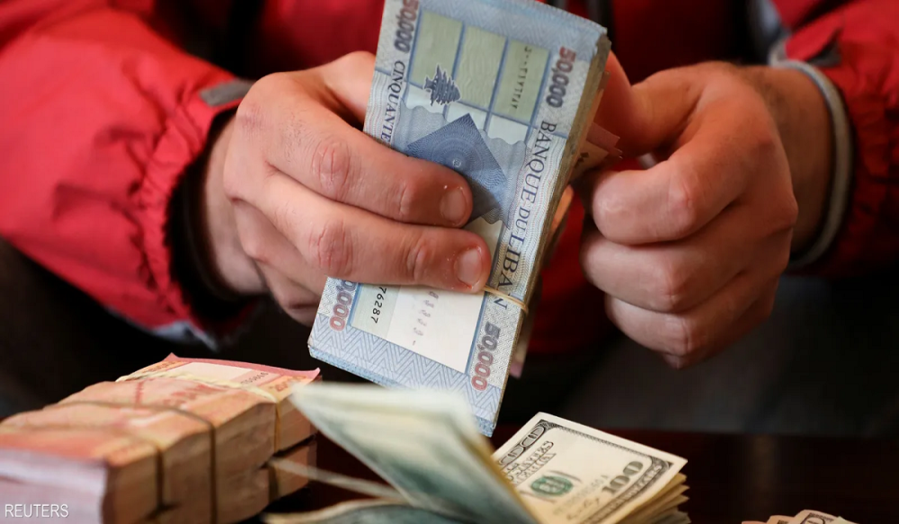 سعر الدولار مقابل الليرة اللبنانية اليوم السبت 26 أبريل 2025 سعر الدولار مقابل الليرة اللبنانية اليوم السبت 26 أبريل 2025