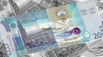 سعر الدينار الكويتي مقابل الجنيه المصري اليوم الجمعة 11 أبريل