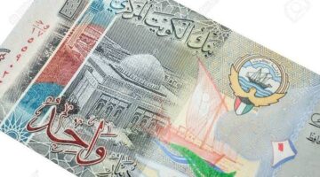 سعر الدينار الكويتي اليوم 12-4-2025