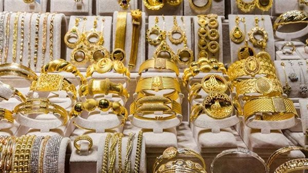سعر الذهب اليوم الأحد 13-4-2025 بعد التراجعات الكبيرة.. تحديث لحظي لعيارات 24 و21 و18 سعر الذهب اليوم الأحد 13-4-2025 بعد التراجعات الكبيرة.. تحديث لحظي لعيارات 24 و21 و18