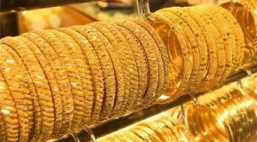 سعر الذهب اليوم الإثنين 21-4- 2025 بداية التعاملات والزيادات الأخيرة.. وعيار 21 الآن