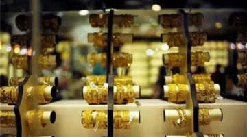 سعر الذهب اليوم الخميس 24 أبريل 2025 يفاجئ الجميع ببداية التعاملات.. وعيار 21 الآن