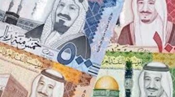 سعر الريال السعودي أمام الجنيه المصري اليوم الأحد