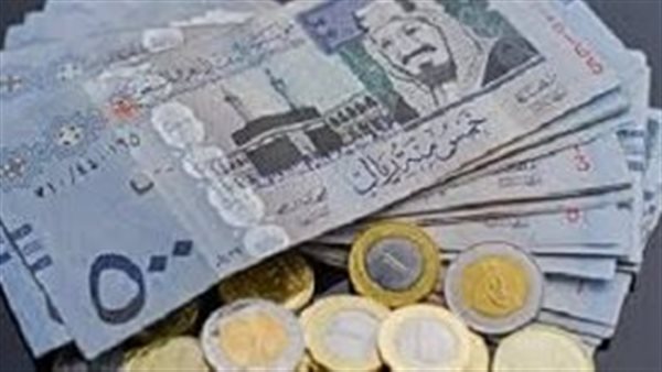 سعر الريال السعودي أمام الجنيه المصري اليوم الإثنين سعر الريال السعودي أمام الجنيه المصري اليوم الإثنين