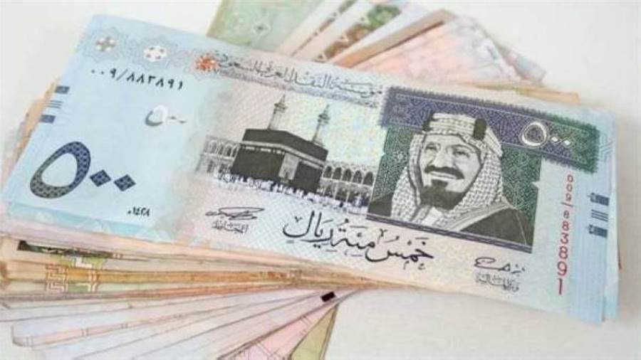 سعر الريال السعودي اليوم الخميس 17-4-2025 في البنوك سعر الريال السعودي اليوم الخميس 17-4-2025 في البنوك