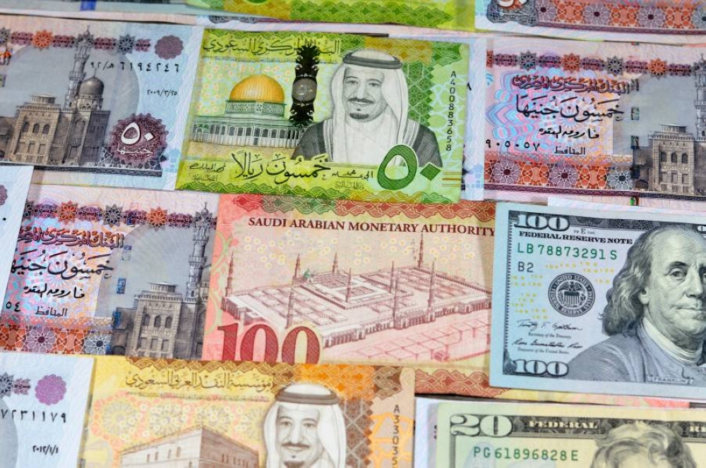 سعر الريال السعودي اليوم مقابل الجنيه المصري الاثنين 14 أبريل 2025 سعر الريال السعودي اليوم مقابل الجنيه المصري الاثنين 14 أبريل 2025