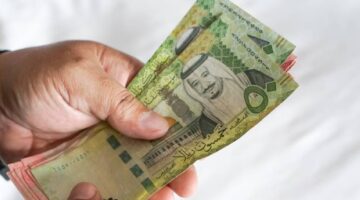 سعر الريال السعودي اليوم مقابل الجنيه المصري الخميس 10 أبريل 2025