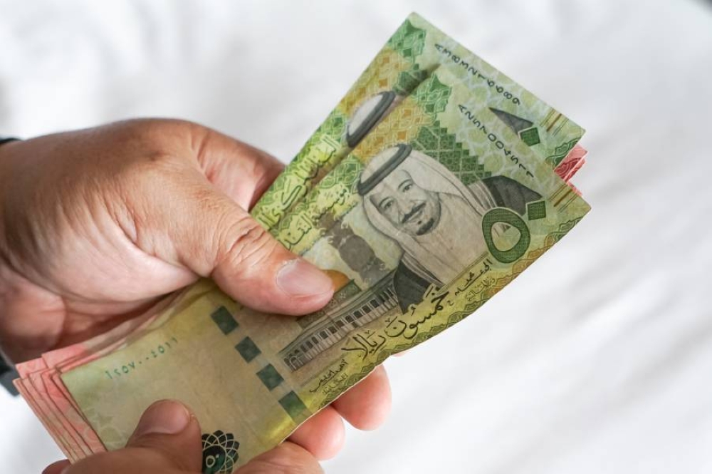 سعر الريال السعودي اليوم مقابل الجنيه المصري الخميس 10 أبريل 2025 سعر الريال السعودي اليوم مقابل الجنيه المصري الخميس 10 أبريل 2025