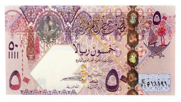 سعر الريال القطري أمام الجنيه المصري اليوم الإثنين سعر الريال القطري أمام الجنيه المصري اليوم الإثنين