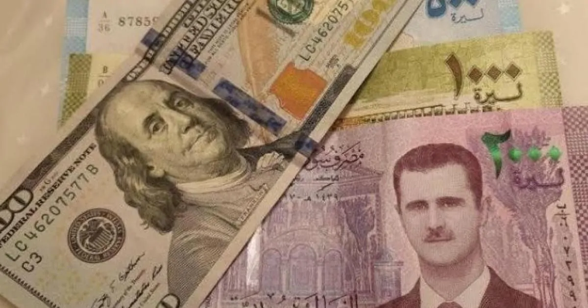 سعر الليرة السورية أمام الدولار في دمشق
