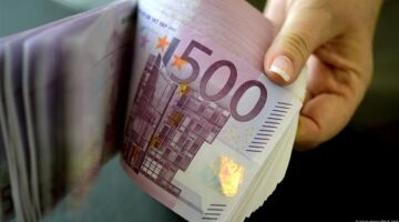 سعر اليورو مقابل الجنيه المصري اليوم الثلاثاء 15 أبريل 2025