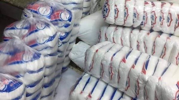 سعر كيلو السكر اليوم بعد زيادة أسعار البنزين الجمعة 11-4-2025 سعر كيلو السكر اليوم بعد زيادة أسعار البنزين الجمعة 11-4-2025