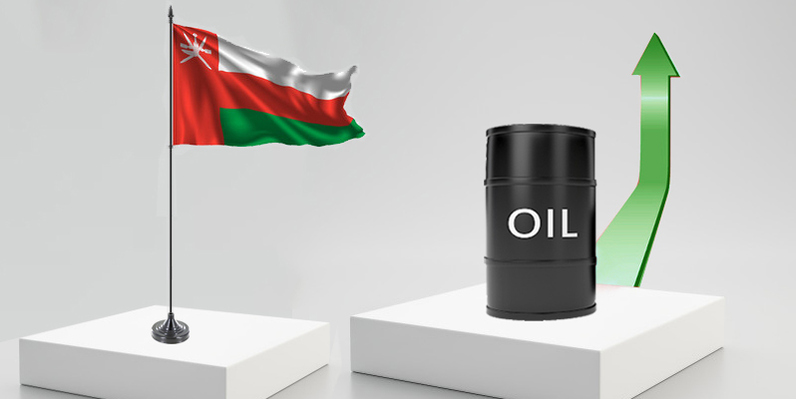 سعر نفط عُمان يرتفع 26 سنتًا
