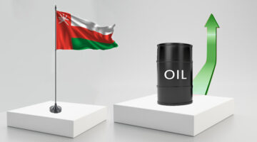 سعر نفط عُمان يرتفع 41 سنتًا