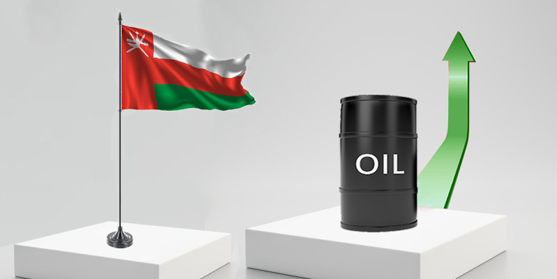سعر نفط عُمان يرتفع دولارًا أمريكيًّا و14 سنتًا سعر نفط عُمان يرتفع دولارًا أمريكيًّا و14 سنتًا