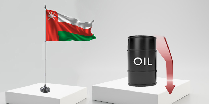سعر نفط عُمان ينخفض 3 دولارات أمريكية و22 سنتًا سعر نفط عُمان ينخفض 3 دولارات أمريكية و22 سنتًا