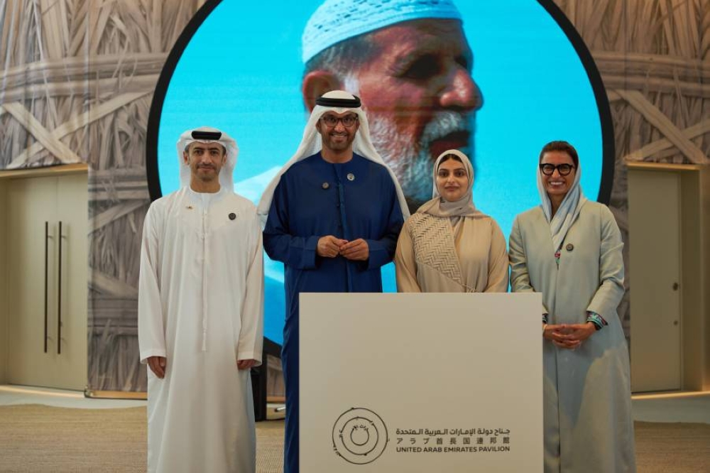 سلطان الجابر يشهد افتتاح جناح الإمارات بمعرض إكسبو أوساكا سلطان الجابر يشهد افتتاح جناح الإمارات بمعرض إكسبو أوساكا