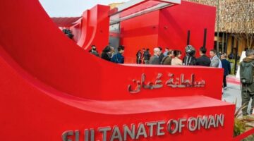 سلطنة عمان تسعى لتعزيز شراكات تجارية مع الشركات اليابانية بإكسبو 2025 أوساكا