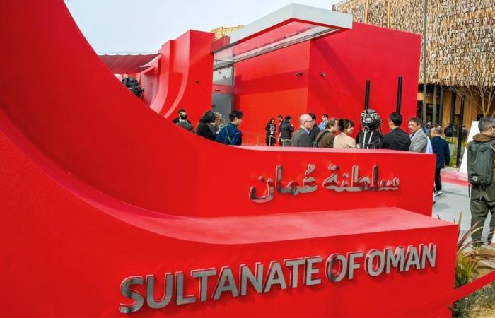 سلطنة عمان تسعى لتعزيز شراكات تجارية مع الشركات اليابانية بإكسبو 2025 أوساكا