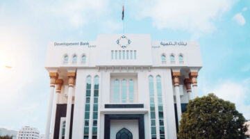سلطنة عُمان تستضيف المؤتمر السنوي الـ 48 لمنظمة أدفياب