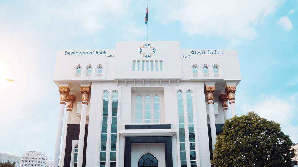 سلطنة عُمان تستضيف المؤتمر السنوي الـ 48 لمنظمة أدفياب سلطنة عُمان تستضيف المؤتمر السنوي الـ 48 لمنظمة أدفياب
