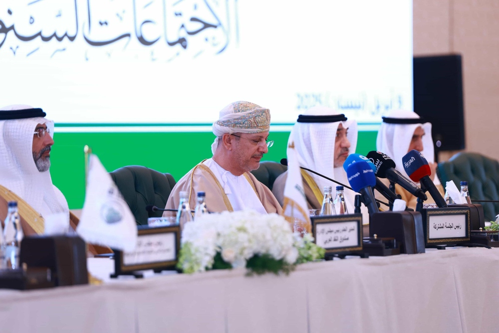 سلطنة عُمان تشارك في الاجتماعات السنوية المشتركة للهيئات المالية العربية سلطنة عُمان تشارك في الاجتماعات السنوية المشتركة للهيئات المالية العربية