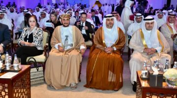 سلطنة عُمان تُشارك في المنتدى الحكومي لمكافحة الاتّجار بالأشخاص في الشرق الأوسط بالكويت