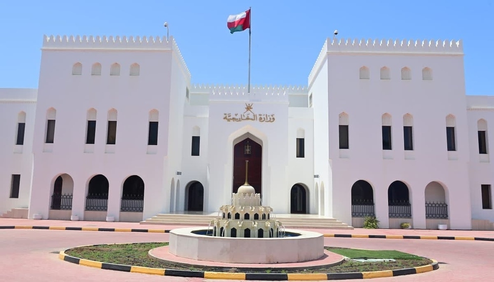 سلطنةُ عُمان ترحّب بقرار استحداث منصب نائب رئيس لدولة فلسطين سلطنةُ عُمان ترحّب بقرار استحداث منصب نائب رئيس لدولة فلسطين
