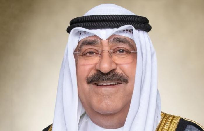 سمو الأمير الشيخ مشعل الأحمد الصباح سمو الأمير الشيخ مشعل الأحمد الصباح