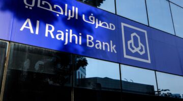 كيفية استخراج إذن إصلاح سيارة باسم بنك الراجحي في السعودية