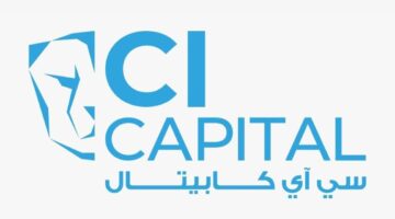 سي آي كابيتال توزع 700 مليون جنيه أرباحًا على المساهمين