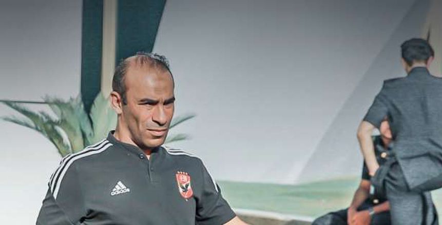 سيد عبدالحفيظ: خروج الأهلي أمام صن داونز «مهين».. وخسارة مالية كبيرة سيد عبدالحفيظ: خروج الأهلي أمام صن داونز «مهين».. وخسارة مالية كبيرة