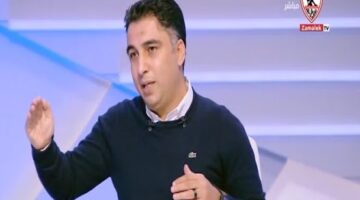 سيد متولي: مجلس الزمالك غير أمين على النادي بعد رحيل زيزو.. ويجب تقديمهم للنائب العام
