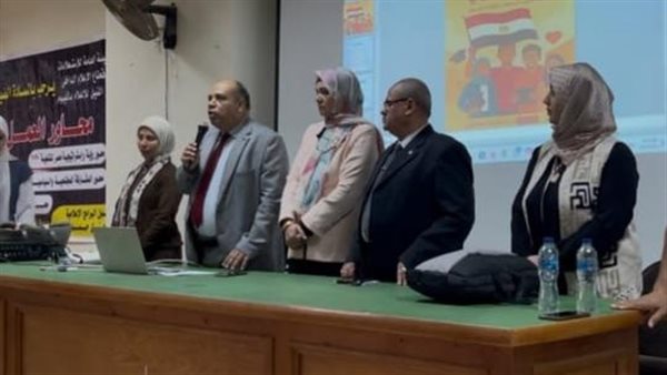 “شباب واعى يساوى وطن قوى” النيل للإعلام بالفيوم يُحَاوِر طلاب علوم الرياضة