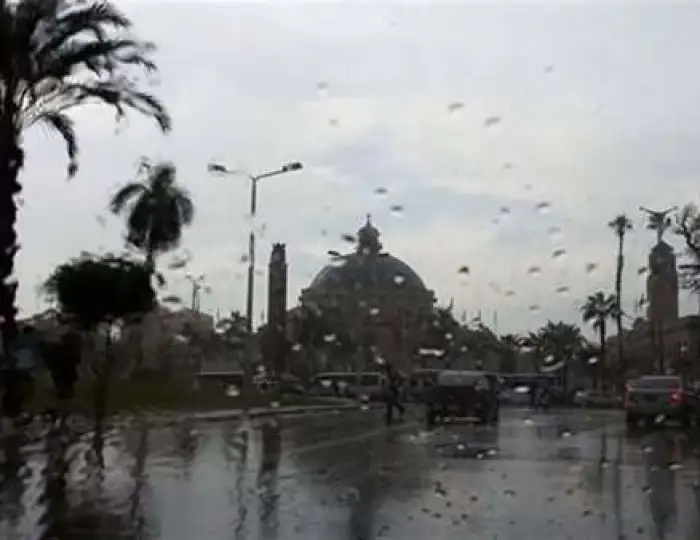 شديد البرودة ليلًا.. انخفاض جديد في درجات الحرارة اليوم السبت 12 أبريل 2025 شديد البرودة ليلًا.. انخفاض جديد في درجات الحرارة اليوم السبت 12 أبريل 2025