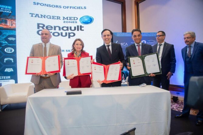 شراكة استراتيجية بين ANAPEC ووزارة الصناعة لتعزيز التشغيل في قطاع السيارات شراكة استراتيجية بين ANAPEC ووزارة الصناعة لتعزيز التشغيل في قطاع السيارات