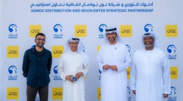شراكة استراتيجية بين «أدنوك للتوزيع» و«نون» لتعزيز خدمات التوصيل المدعومة بالذكاء الاصطناعي
