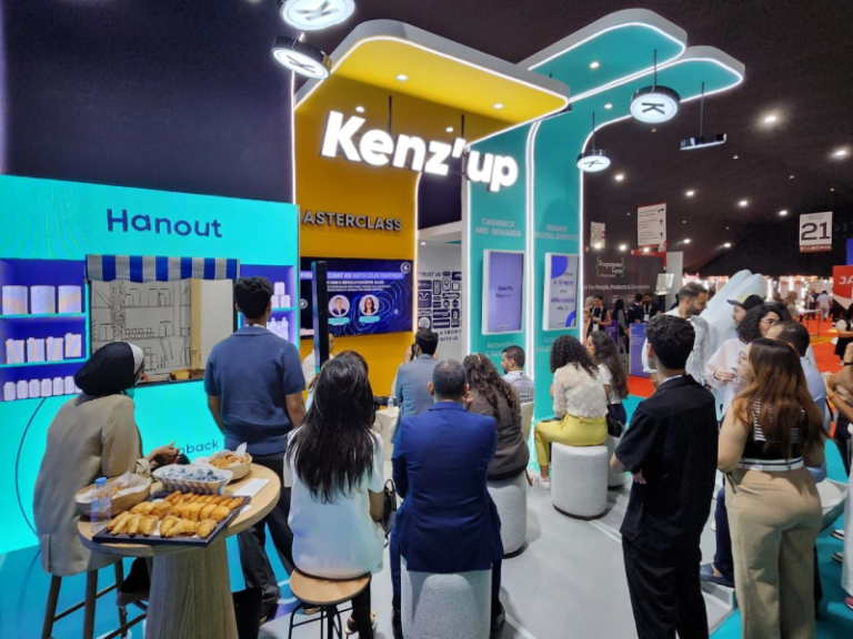 شراكة استراتيجية بين بنك CIH وكنز آب لتعزيز الرقمنة البنكية في المغرب شراكة استراتيجية بين بنك CIH وكنز آب لتعزيز الرقمنة البنكية في المغرب