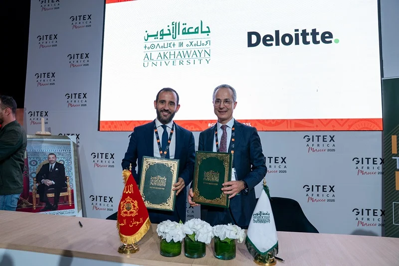 شراكة استراتيجية بين جامعة الأخوين ومركز ديليويت المغرب للأمن السيبراني شراكة استراتيجية بين جامعة الأخوين ومركز ديليويت المغرب للأمن السيبراني