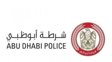 شرطة أبوظبي تحذر من الشائعات والمعلومات المغلوطة